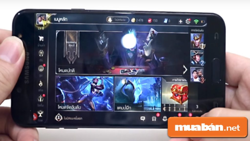Galaxy J7 + giúp bạn thoải mái chạy được các game và ứng dụng khác nhau.