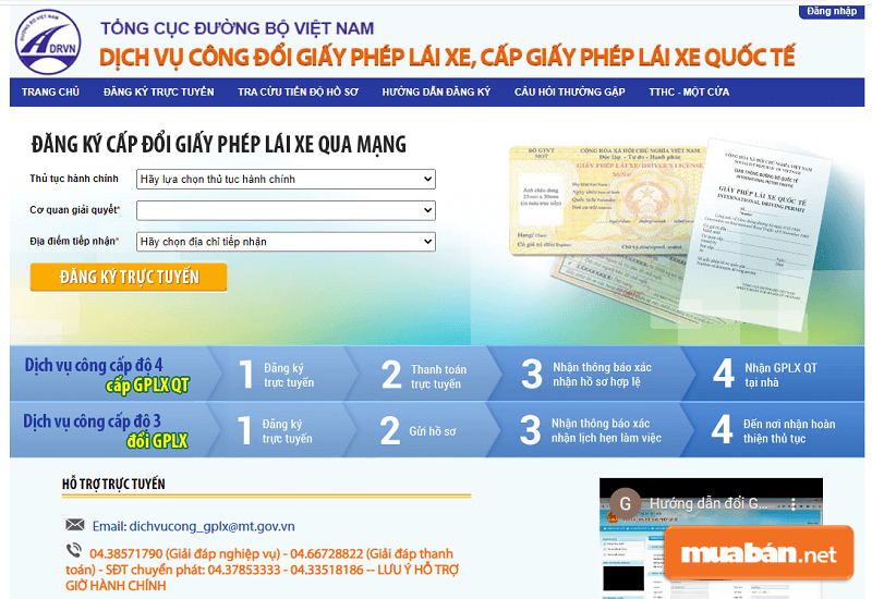 Đổi bằng lái xe quốc tế online ở địa chỉ sau: https://dichvucong.gplx.gov.vn/faces/registration/home.xhtml. 